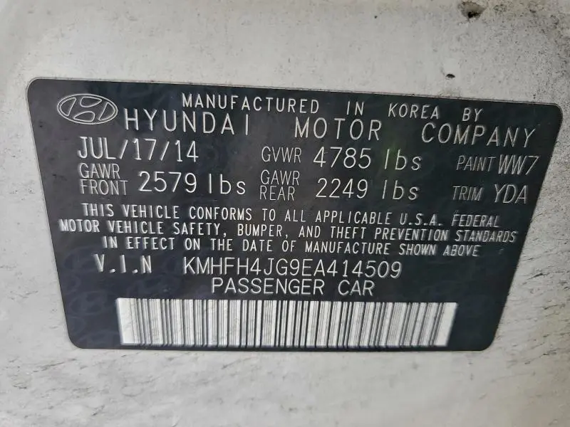 2014 HYUNDAI AZERA GLS  