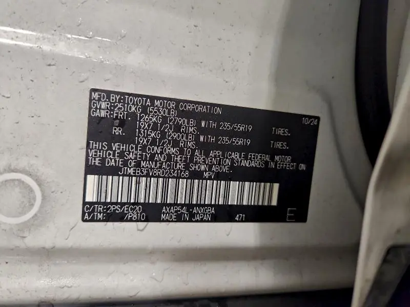 2024 TOYOTA RAV4 PRIME XSE  