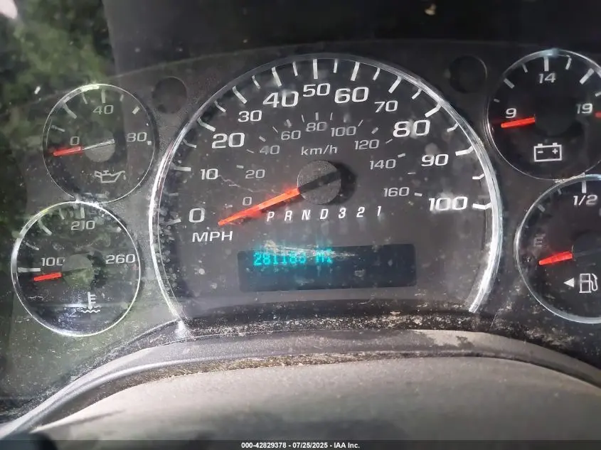 2014 CHEVROLET EXPRESS 1500 WORK VAN