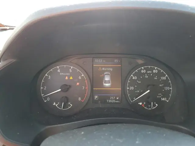 2023 NISSAN ALTIMA S  