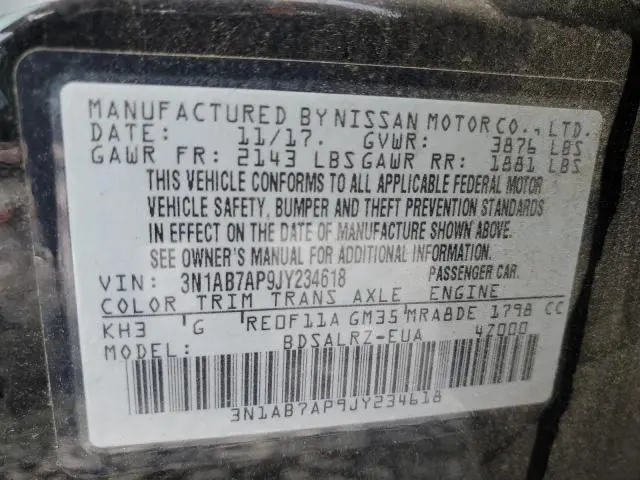 2018 NISSAN SENTRA S  