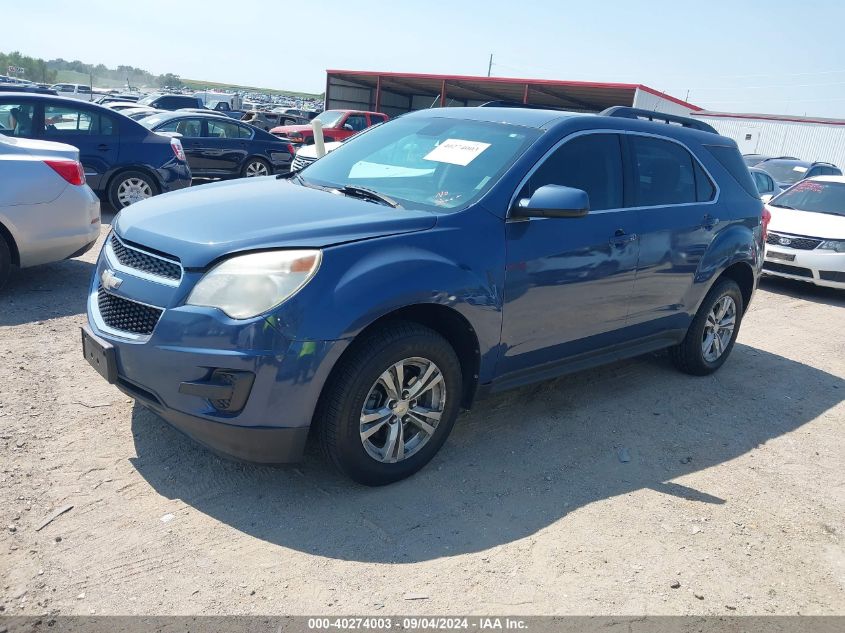 2012 CHEVROLET EQUINOX 1LT