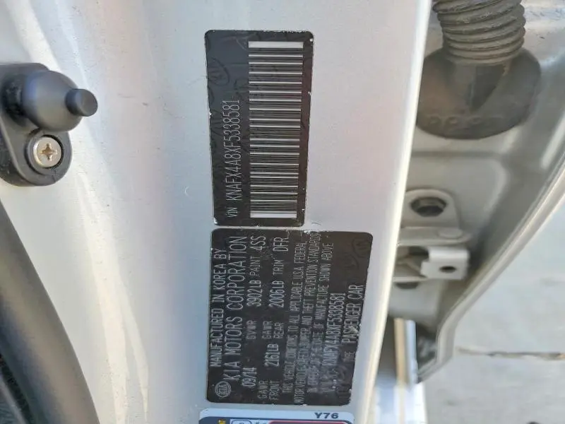 2015 KIA FORTE EX  