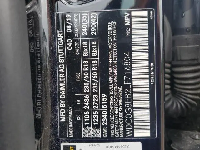 2020 MERCEDES-BENZ GLC 300 4MATIC  