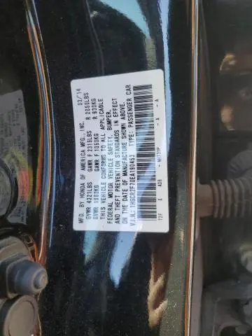 2014 HONDA ACCORD EX  