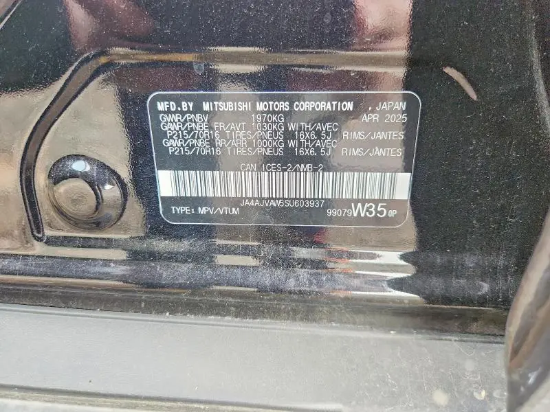 2025 MITSUBISHI RVR SE  