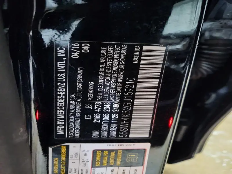2016 MERCEDES-BENZ C 300 4MATIC  