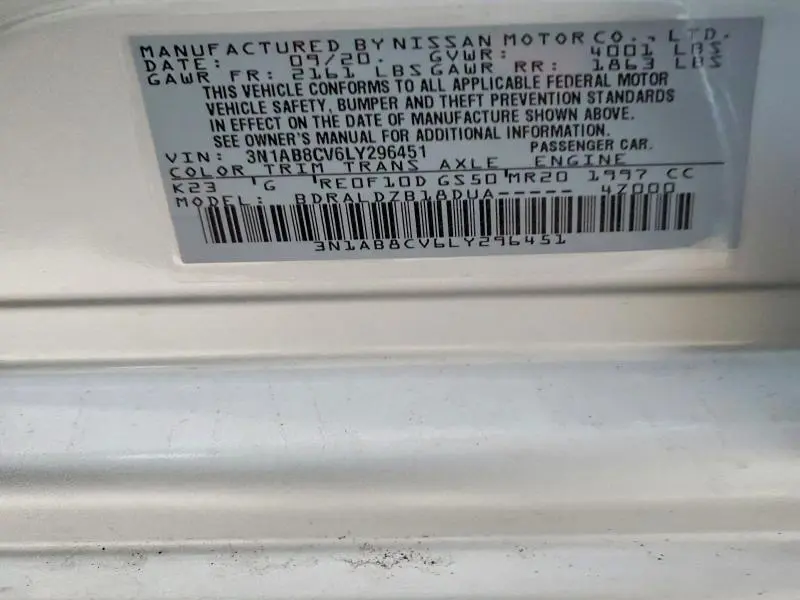 2020 NISSAN SENTRA SV  