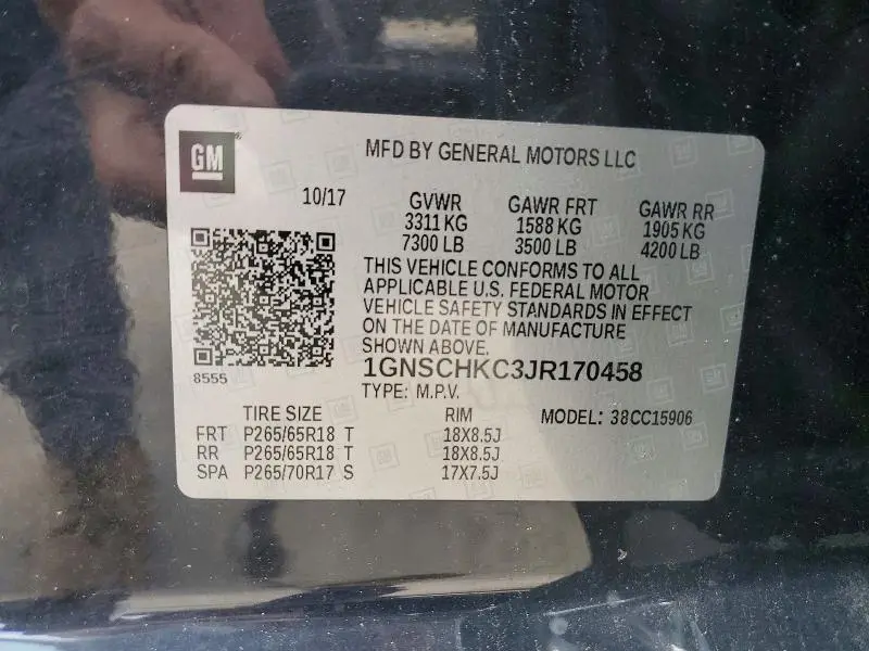 2018 CHEVROLET SUBURBAN C1500 LT  