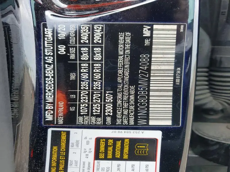 2021 MERCEDES-BENZ GLC 300  