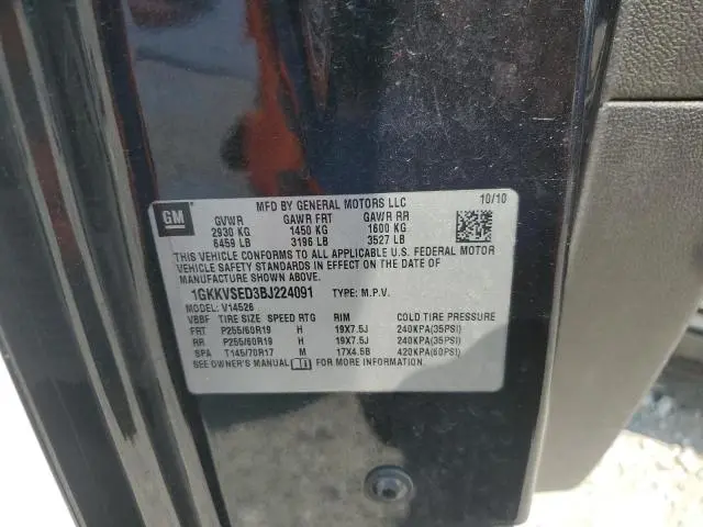 2011 GMC ACADIA SLT-2  