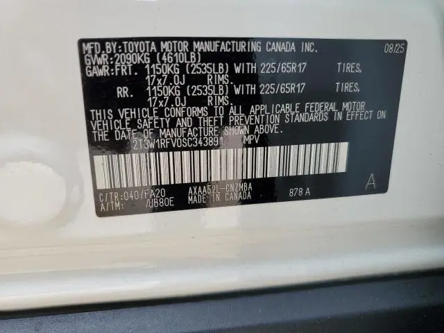 2025 TOYOTA RAV4 XLE