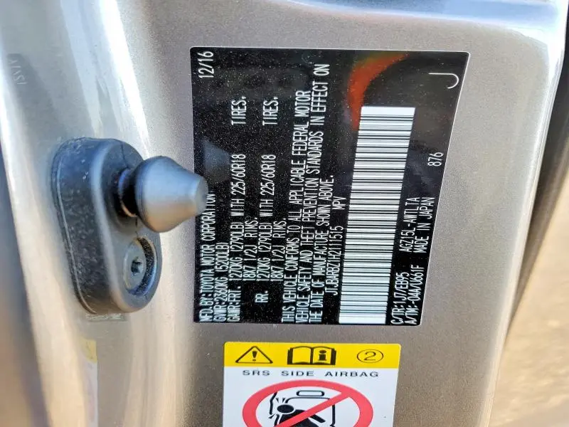 2017 LEXUS NX 200T BASE  