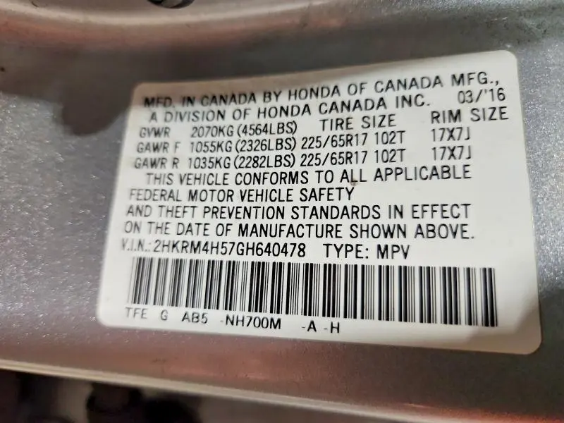 2016 HONDA CR-V EX  