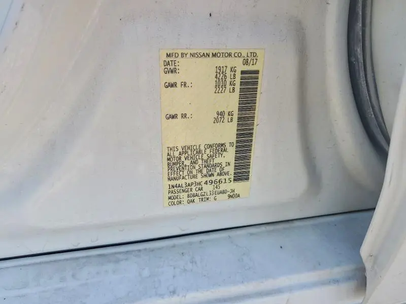 2017 NISSAN ALTIMA 2.5 S  