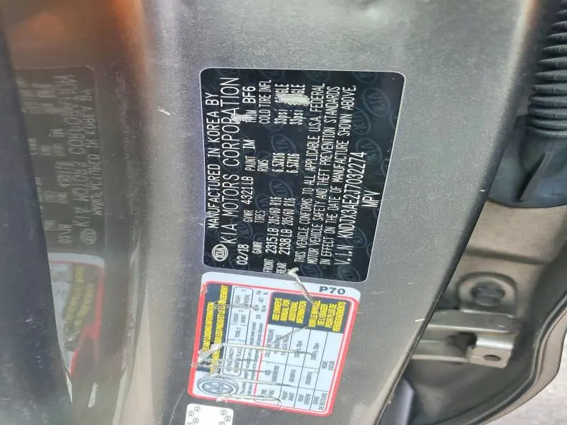 2018 KIA SOUL EV +  