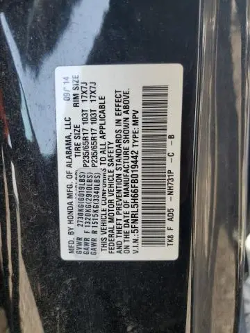 2015 HONDA ODYSSEY EXL  