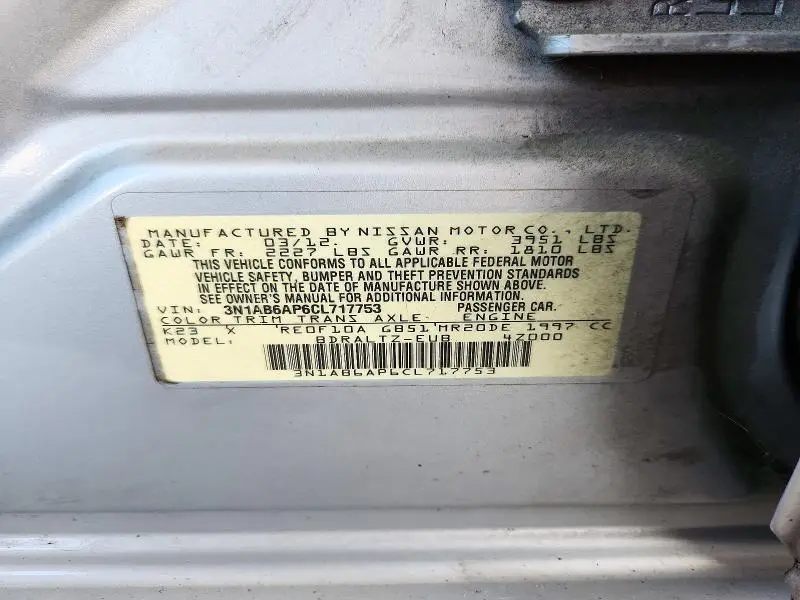 2012 NISSAN SENTRA 2.0  