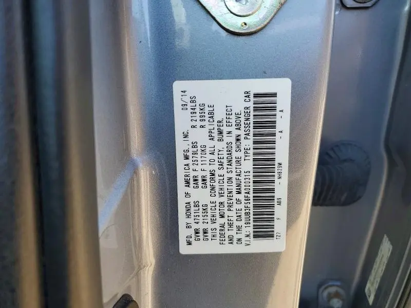 2015 ACURA TLX TECH  