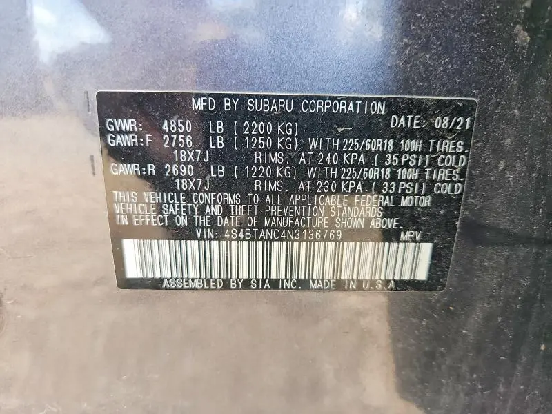 2022 SUBARU OUTBACK LIMITED  