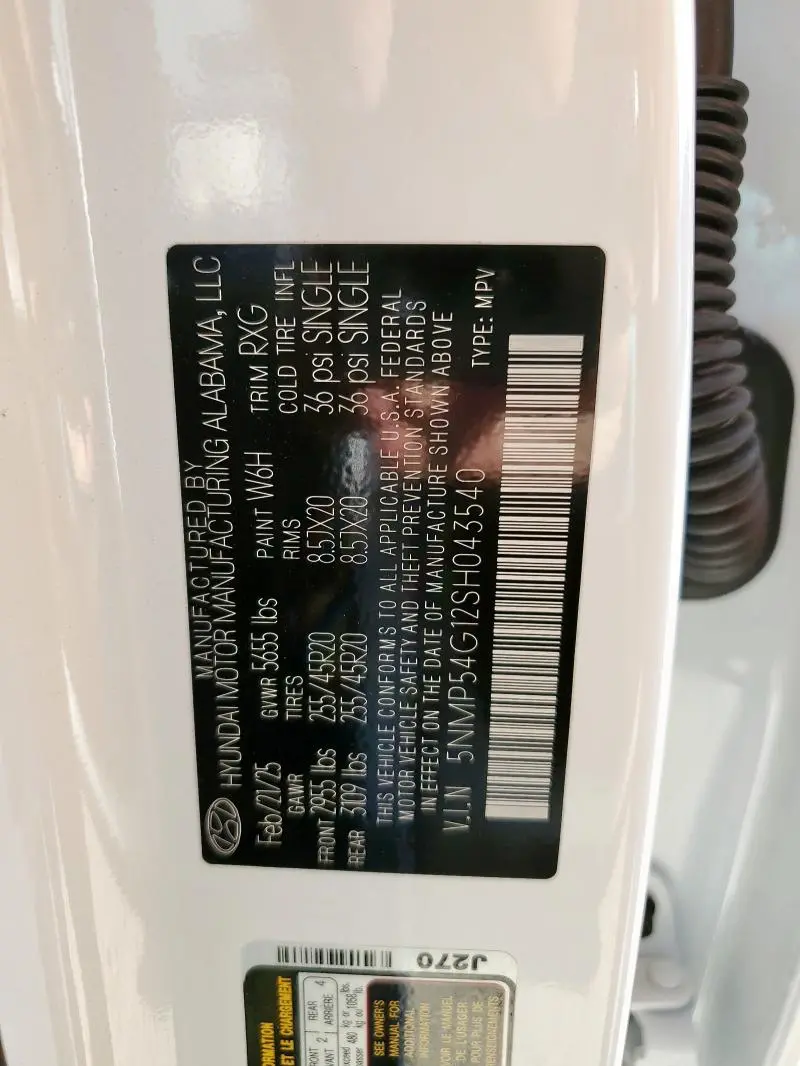 2025 HYUNDAI SANTA FE CALLIGRAPHY  