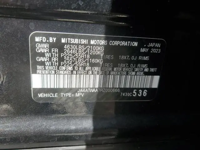 2024 MITSUBISHI ECLIPSE CROSS SE  