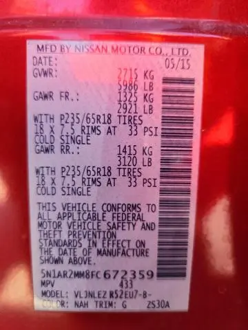 2015 NISSAN PATHFINDER S  