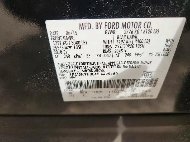 2016 FORD EXPLORER LIMITED  