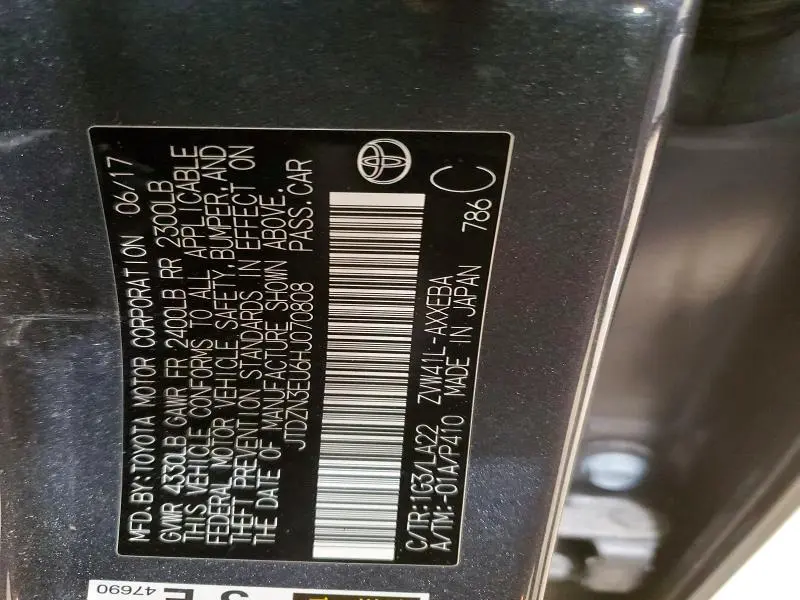 2017 TOYOTA PRIUS V FIVE  