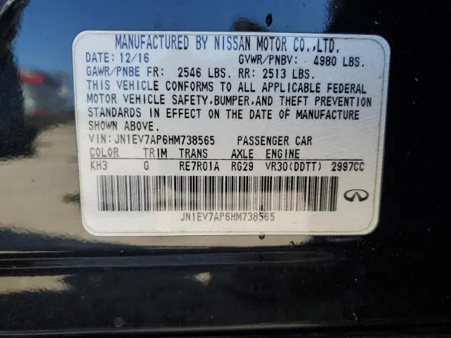 2017 INFINITI Q50 PREMIUM  