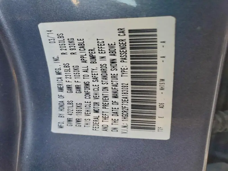 2014 HONDA ACCORD EX  