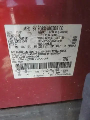 2012 FORD EXPLORER XLT  