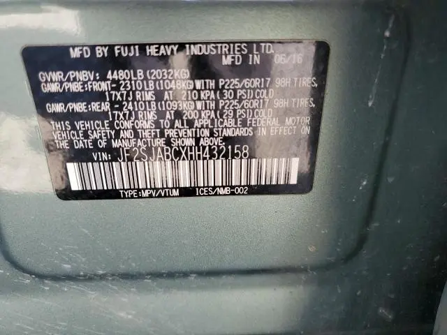 2017 SUBARU FORESTER