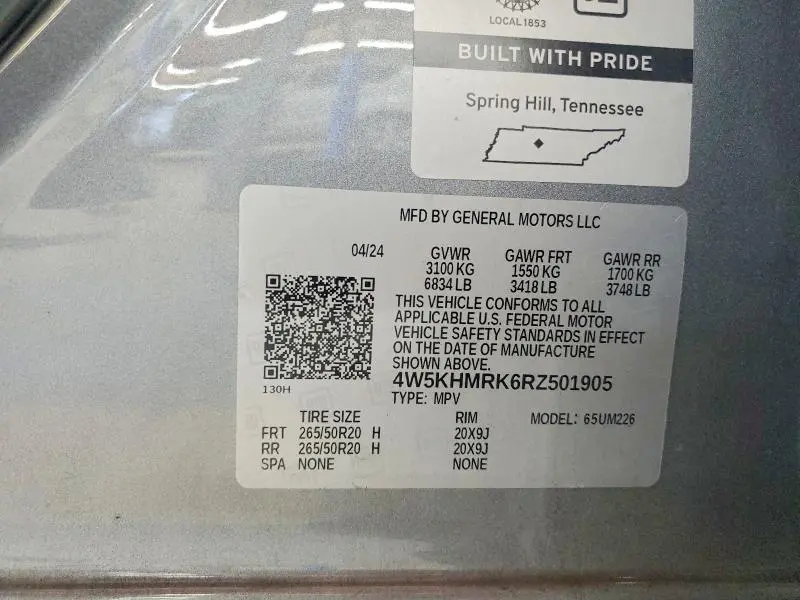 2024 ACURA ZDX A-SPEC  