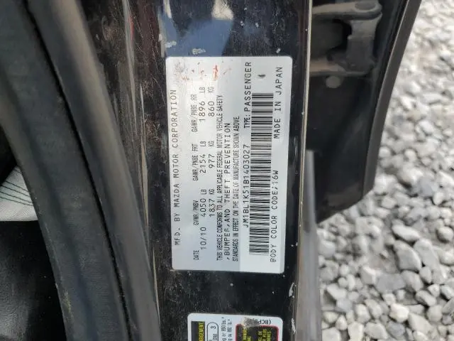 2011 MAZDA 3 S  
