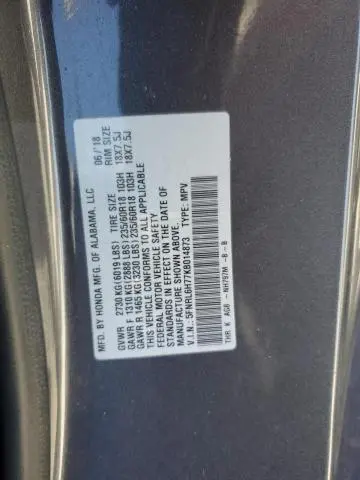 2019 HONDA ODYSSEY EXL  