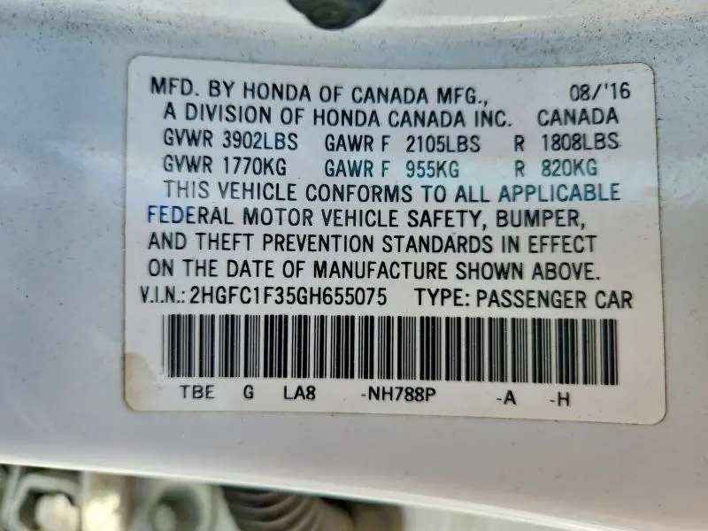 2016 HONDA CIVIC EX  