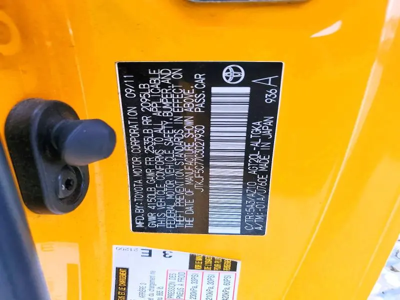 2012 SCION TC RELEASE SERIES 7.0  