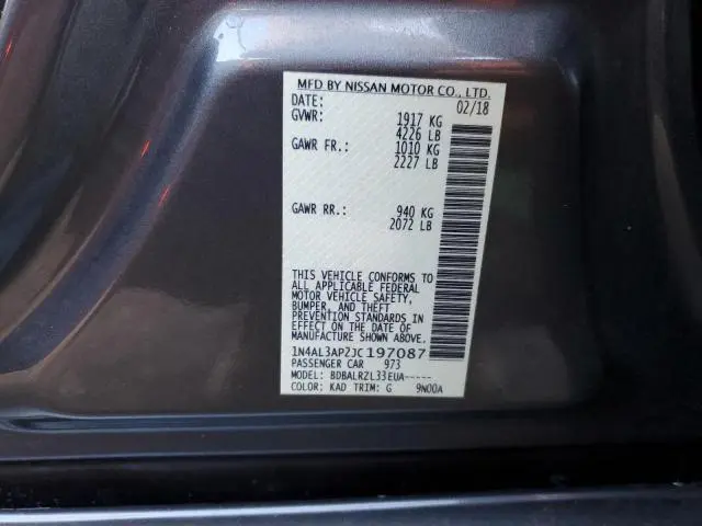 2018 NISSAN ALTIMA 2.5  