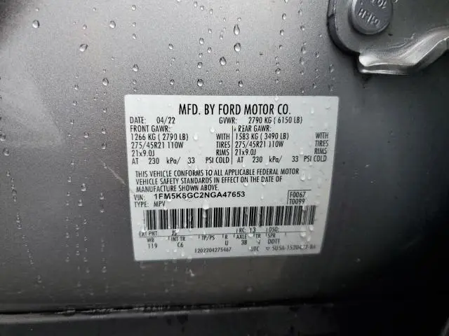 2022 FORD EXPLORER ST  
