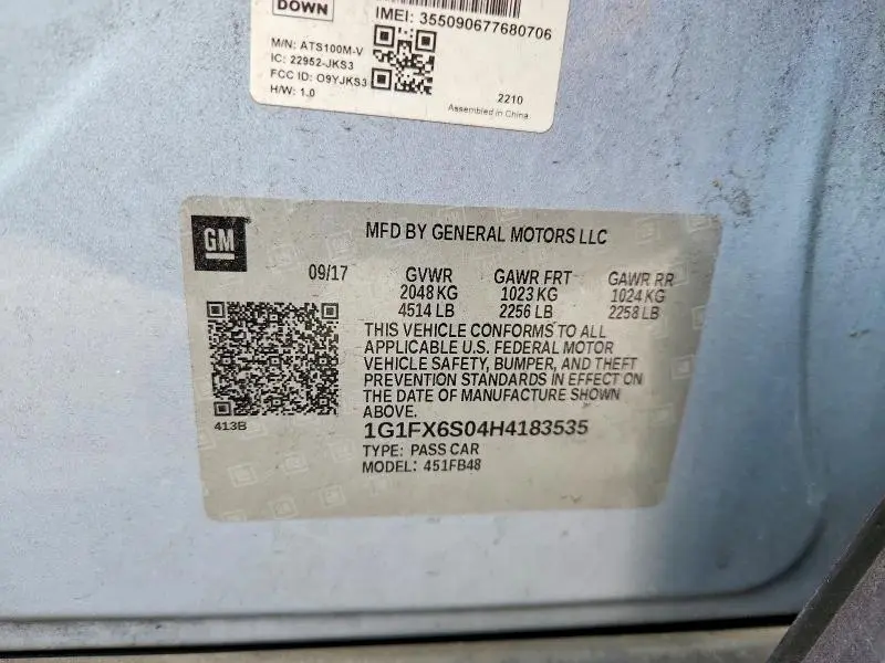 2017 CHEVROLET BOLT EV PREMIER  