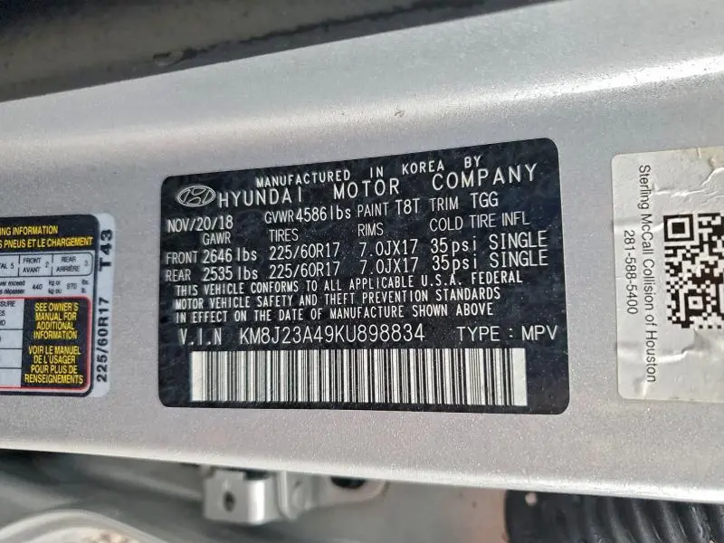 2019 HYUNDAI TUCSON SE  