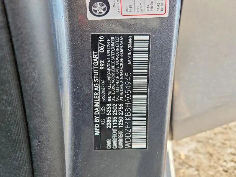 2017 MERCEDES-BENZ E 300 4MATIC  
