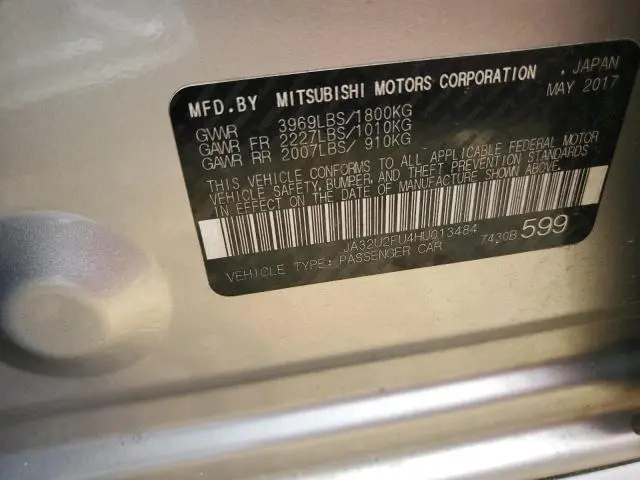2017 MITSUBISHI LANCER ES  
