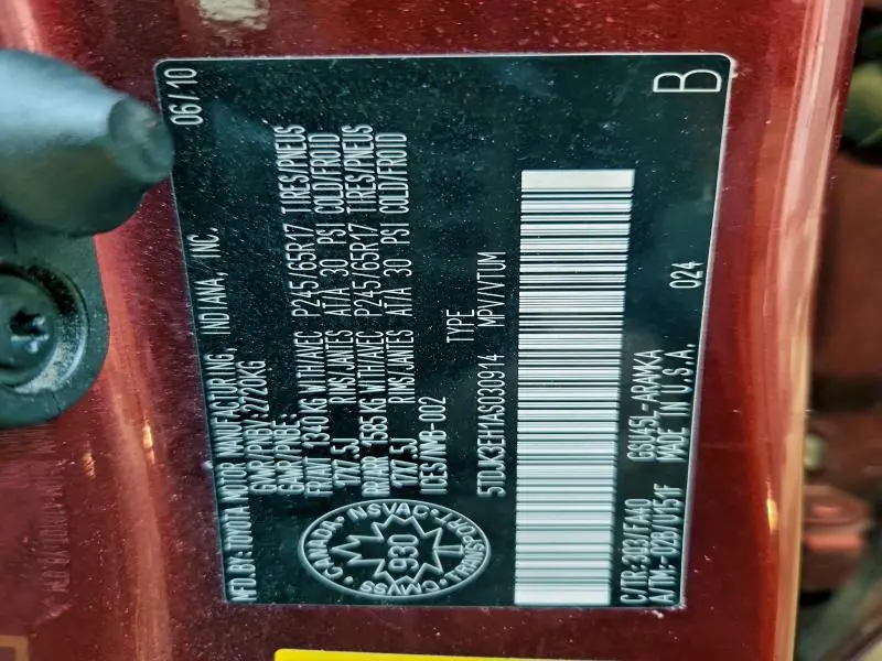 2010 TOYOTA HIGHLANDER SE  