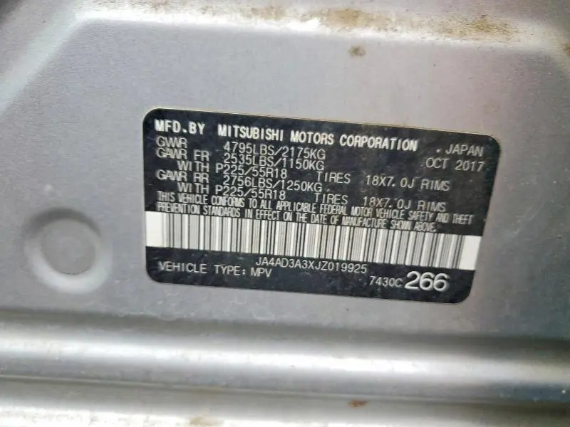 2018 MITSUBISHI OUTLANDER SE  