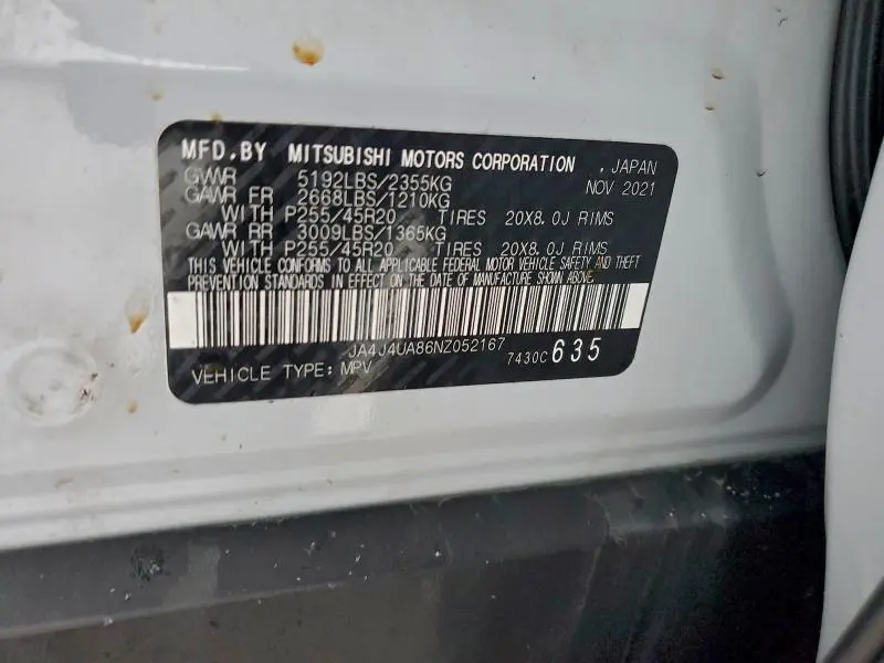 2022 MITSUBISHI OUTLANDER SE  