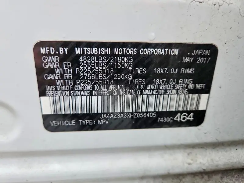 2017 MITSUBISHI OUTLANDER SE  