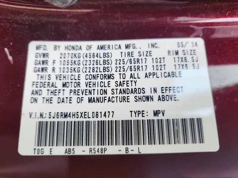 2014 HONDA CR-V EX  