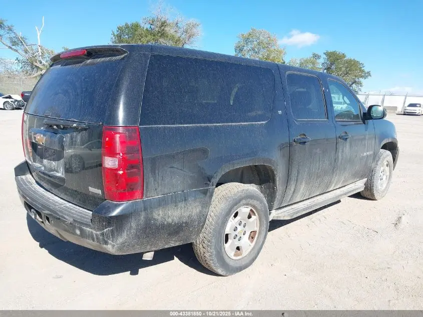 2012 CHEVROLET SUBURBAN 1500 LT